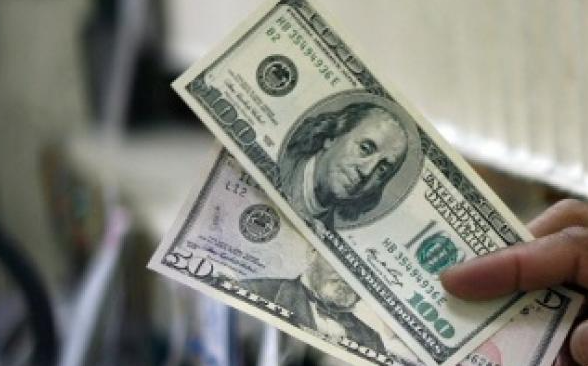 Precio Dólar Colombia